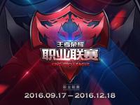 乐鱼真人体育娱乐-包含王者荣耀国际版焦点战：战马战队对战怒海狂鲨，神级操作拯救比赛，成为当日焦点的词条